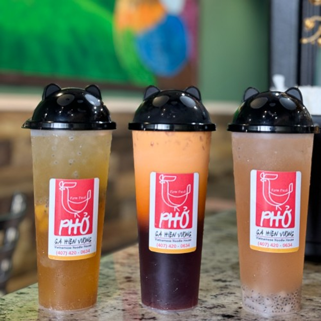 Trà Vải | Lychee Crush.