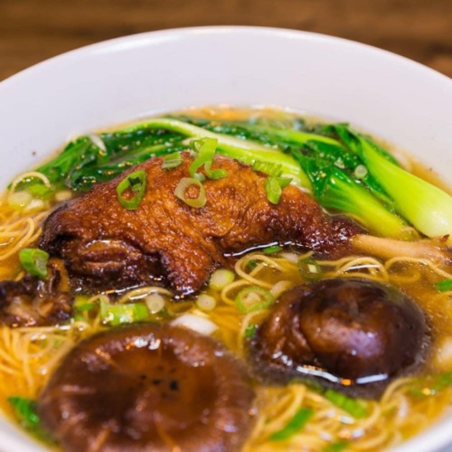 Mì Vịt Tiềm | Duck Noodle Soup.