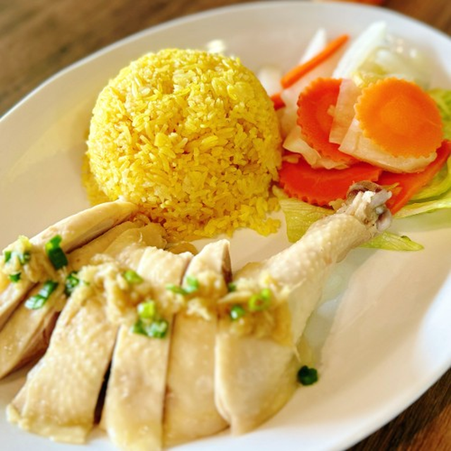 Cơm Gà Hải Nam Hainanese Chicken and Rice.